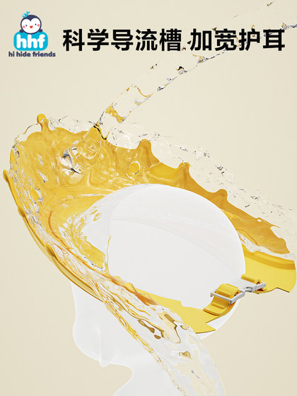 儿童洗头挡水帽新生婴儿洗头发浴帽子宝宝洗澡护耳神器小孩防进水