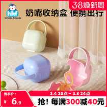 Baby pacifier storage box teether box sterilizable portable out-and-out teething stick dust box