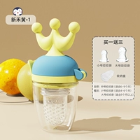 Xinhe Huang+Netbags Два пакета+ящики для хранения