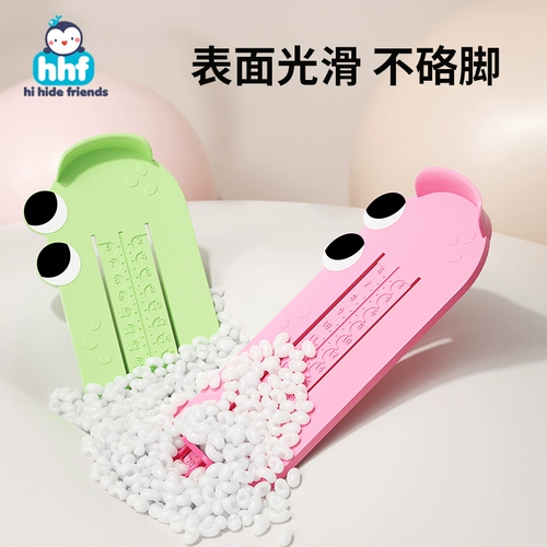 Детский мультяшный ростомер для измерения стопы для домашнего использования