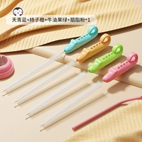 Четырехэтапный набор*1