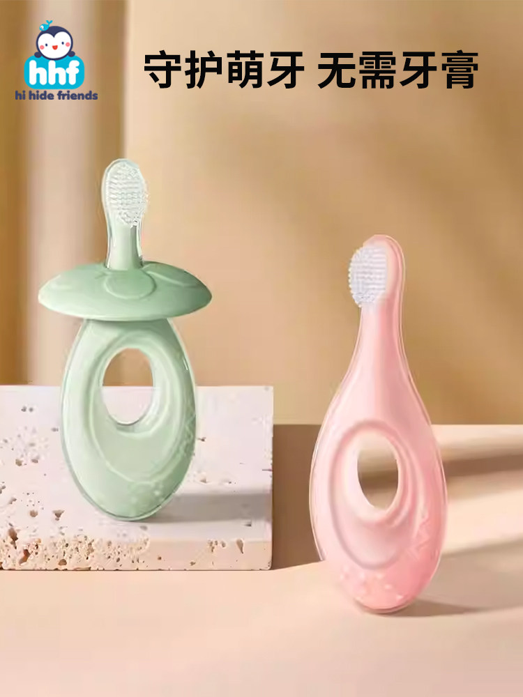 Baby Training Toothbrush with Silicone Soft Bristles for 0-1-2-3 Year Old Infants, Baby Teeth Oral Cleaning, Teething Learning Training Brush