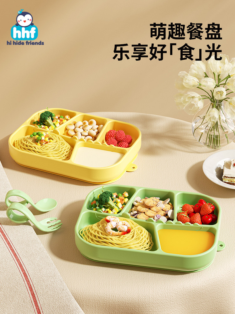 Baby Plate with Suction Cup, Divided into Sections for Independent Eating, Cute Dinosaur Children's Tableware, All-In-One Special Design