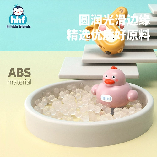 Водный пистолет, маленькая игрушка для игр в воде для мальчиков и девочек, популярно в интернете