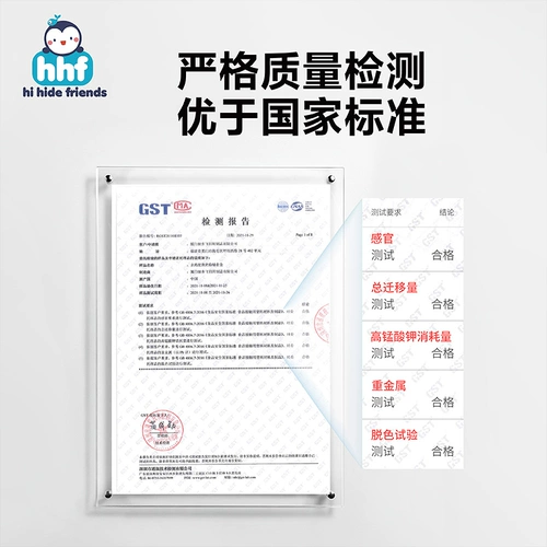 Детская банка для хранения для выхода на улицу, контейнер для хранения для прикорма, тара