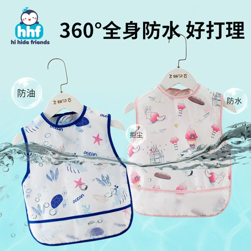 Детский водонепроницаемый нагрудник для еды, фартук без рукавов, анти-грязь
