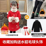 Демисезонное детское ципао, зимняя куртка, ханьфу, осенний сезон, детская одежда, увеличенная толщина