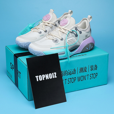 Summer basketball shoes All-City Nine Wade Way marshmallow 10 Sound speed 9 Lightning Strike 8 High School Student Wear Sneaker Male