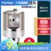 High precision EWN fine boring head Fine boring head machining center boring tool adjustable bt40 fine boring tool set