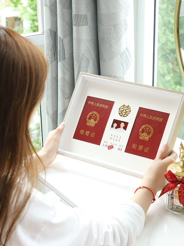 Свидетельство о браке фото кадра для чтения регистрации плакат