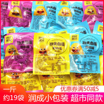  Runcheng small braised eggs Quail eggs snacks spiced salt baked sea salt baked small package vacuum snack food Sichuan specialty