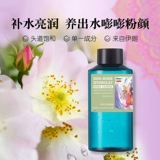 Увлажняющий разглаживающий гидролат с розой в составе, питательный тонер