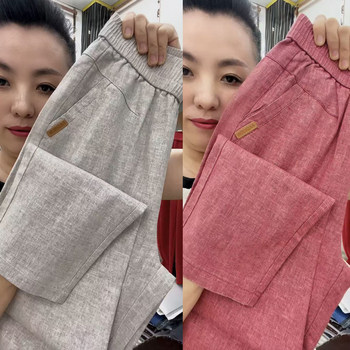 Summer thin tencel linen pants carrot