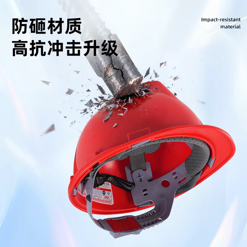 Каска строительная First Shield экономичная желтая