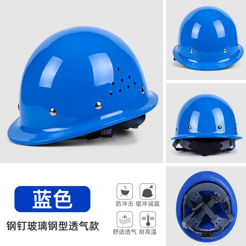 Каска защитная First Shield желтая утолщенная