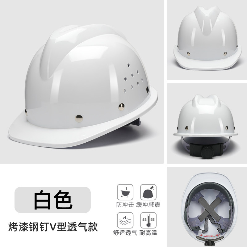 Каска защитная First Shield желтая утолщенная