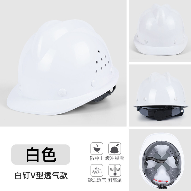 Каска защитная First Shield желтая утолщенная
