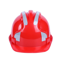 Shoudun reflective safety helmet construction site mens national standard abs breathable construction engineering construction labor protection helmet printing customization