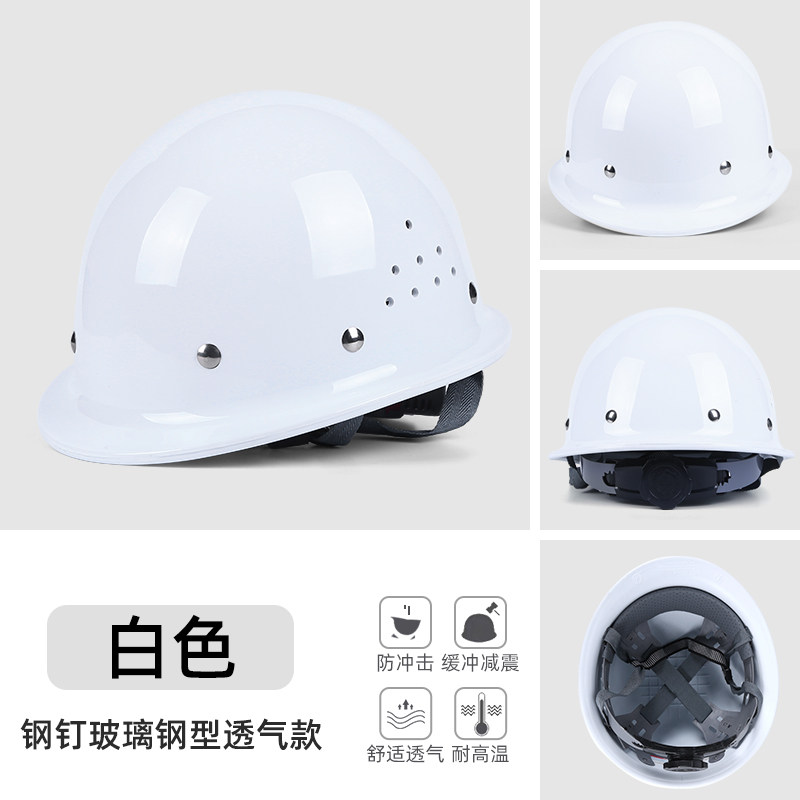 Каска защитная First Shield желтая утолщенная