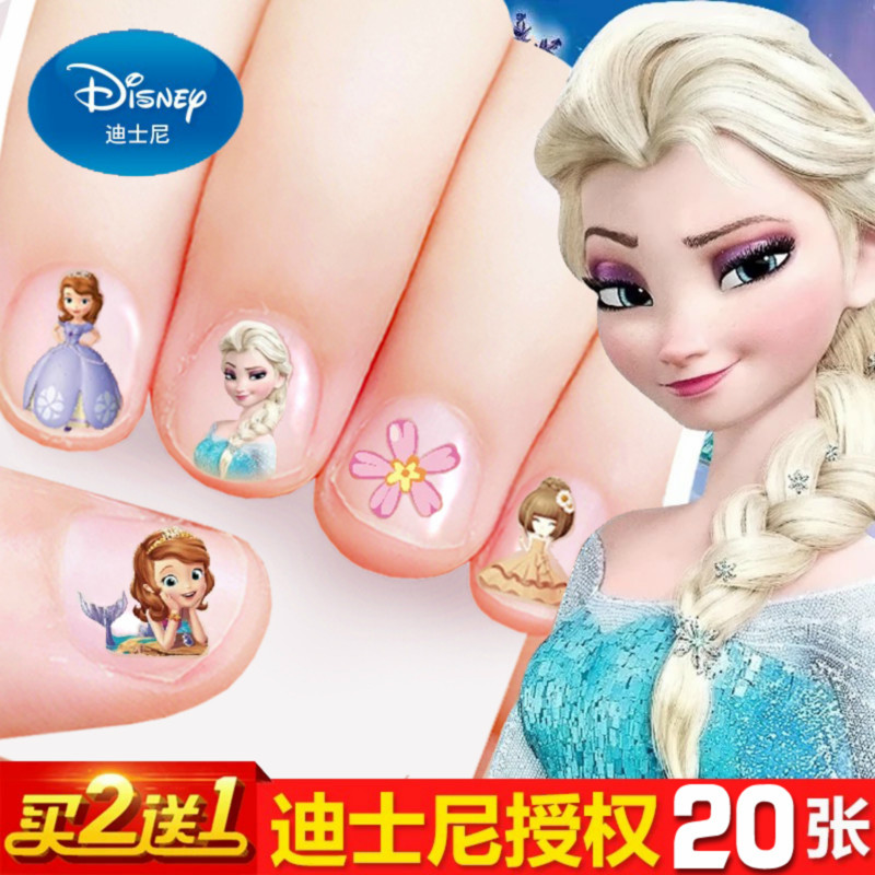 Children Cartoon Nails Stickers South Korea Girl Princess Safety Waterproof Beauty Chia Patch Baby Fingernail Stickler Stickler
