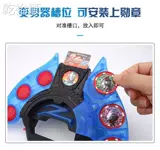 Оригинальный святой меч, кольцо, игрушка трансформер