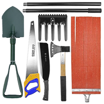 Shenghong Brand Forest Fire Fighting Combination Tool Set 8-piece Forest Fire Fighting Portable Fire Whip No. 2 Fire Protection Tool