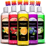 Массажер, смазка, водорастворимые смазочные материалы для взрослых