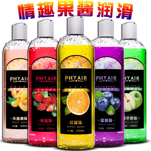 Массажер, смазка, водорастворимые смазочные материалы для взрослых