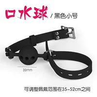 Черная труба