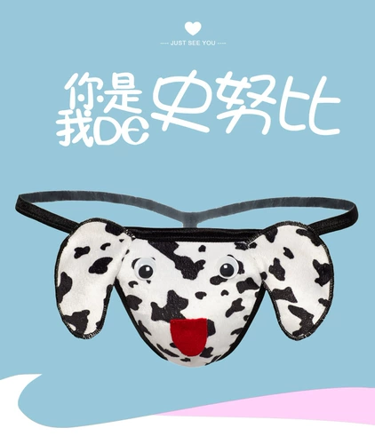 Nuby, мультяшное сексуальное нижнее белье, милые штаны, шорты, подарок на день рождения