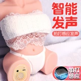 Живая физическая физическая кукла половина -кузов мужской пенис мастурбация двойная акупун