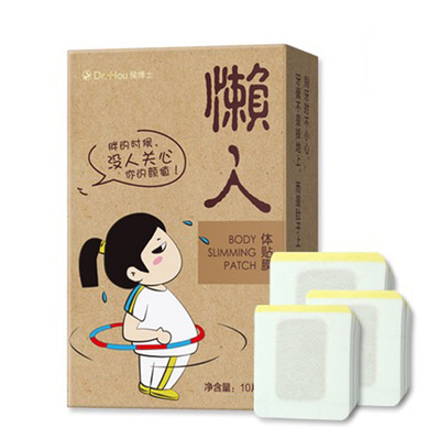 侯博士懒人体贴膜10贴装
