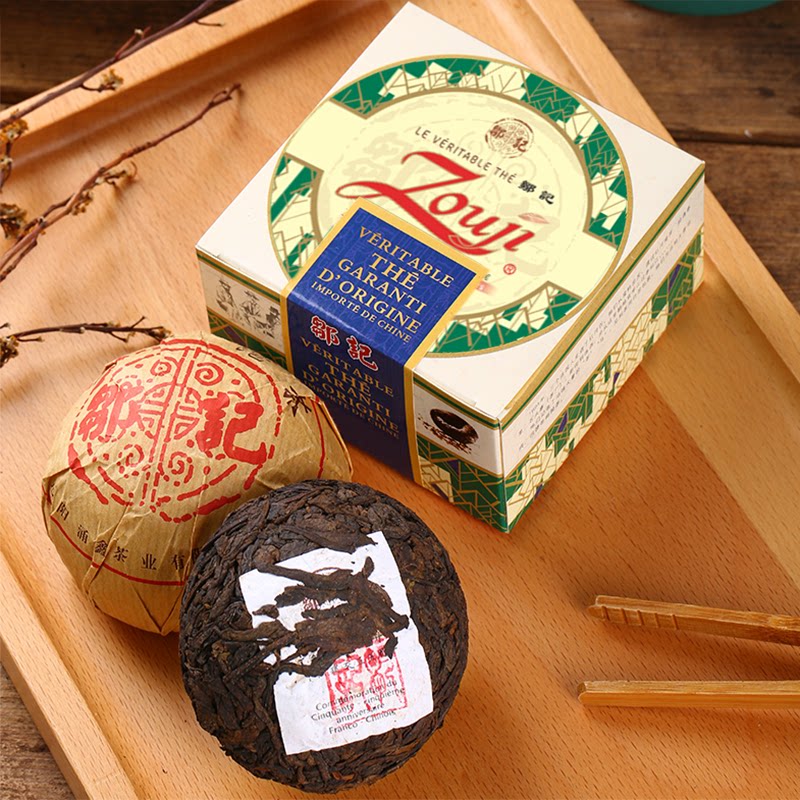Zou remember Pu'er tea 2019 batch of export square box cooked tuo 100 gr sold to Pu'er tea in France