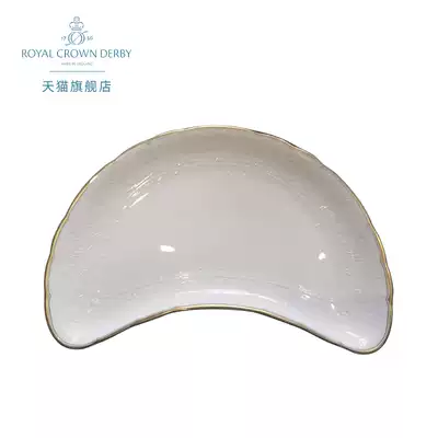 Royal Crown Derby Debey charm pure bone china European half-moon salad plate UK