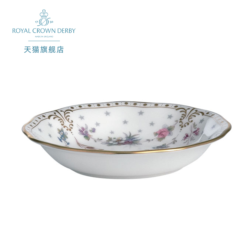 Royal Crown Derby Debay Anthony Queen bone porcelain European style fruit bowl Western dining bowl Great Britain