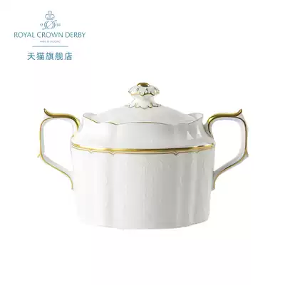 Royal Crown Derby De Bei Shen Yun pure bone China European-style sugar tank Sugar tank Sugar cup Afternoon Tea United Kingdom