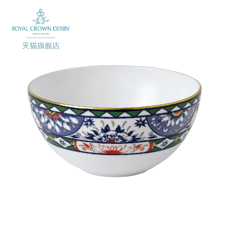 Royal Crown Derby Victoria Garden Blue Green Red Salad Bowl Noodle Bowl Tableware