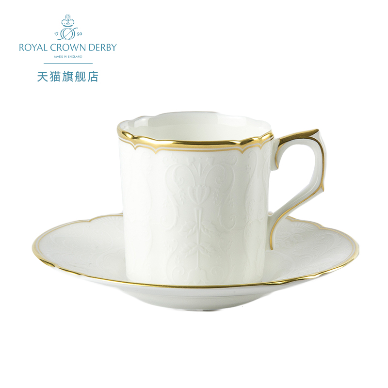 Royal Crown Derby Pure Bone China European Teacup Coffee Cup and Saucer Afternoon Tea UK