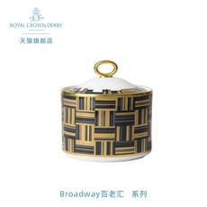 Сахарница royal crown derby德贝百老汇骨瓷欧式糖缸糖罐燕窝糖盅家用 英国