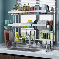 Stainless steel kitchen sink storage rack Multi-function chopsticks drain bowl rack countertop pool drying dish storage rack