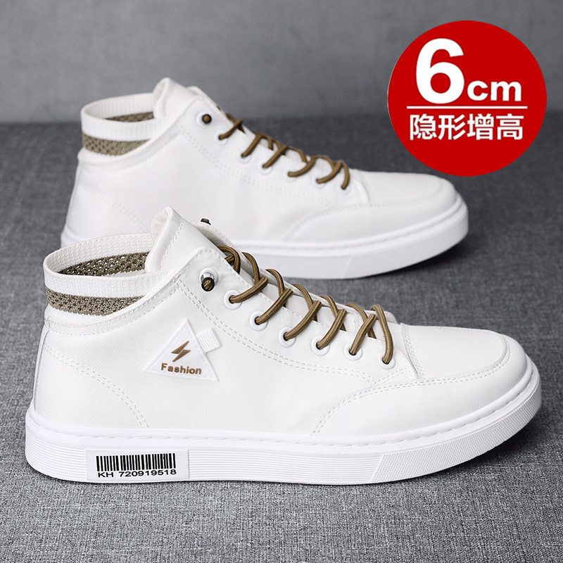 Men's shoes autumn 2022 new board shoes men's trendy shoes Korean version of the trend casual all-match student high-top canvas shoes men