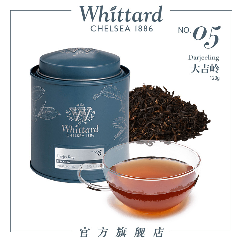 Whittard Darjeeling Black Tea 120g Canned British Imported Loose Tea for Gifting from the Himalayan Region