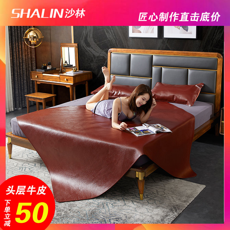 Cow Leather Head Layer Buffalo Leather Mat 1 8 m 1 5m Bed Genuine Leather Soft Mat three sets Painted Buffalo Leather