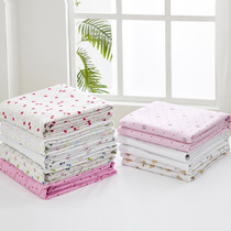 Sarin cotton quilted jacket gauze cover quilted quilted quilted quilted quilted quilted quilted quilted quilted quilted quilted quilted quilted quilts quilted quilted quilts quilted quilted quilts