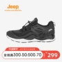 Xe jeep xe đạp nam 18 mới nhẹ chống trượt hấp thụ giày ngoài trời giày đi bộ xuyên quốc gia - Khởi động ngoài trời giày giữ ấm