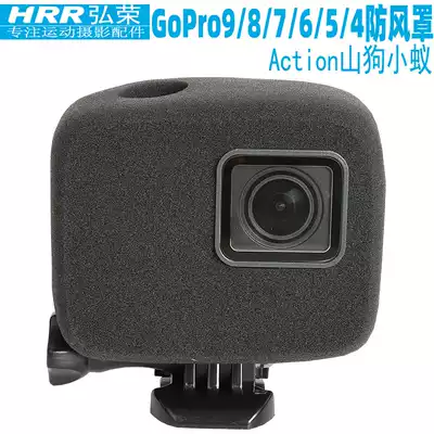 Hongrong gopro10 9 8 7 5 4 Noise reduction Sponge Cover for DJI osmoaction Sports Camera Microphone Radio Windshield Anti-spray Cover Small Ant Locomotive Riding