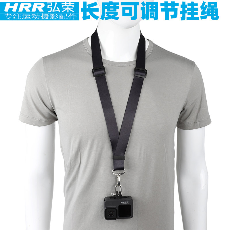 Hiroboom applies gopro hanging rope big territory osmo action4 3 2 mountain dog sports camera hanging neck rope length adjustable harnesses rope accessories gopro hero11 