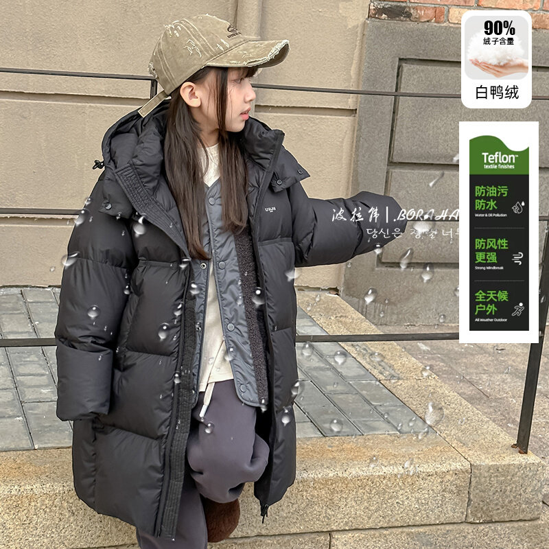 Pola Korean boy clothing girl's duvet jacket with long section thickened 2023 winter clothing children white duck suede warm jacket boy-Taobao