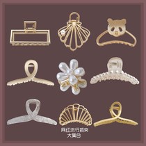 Yiwu City Haofu Ornament Strength Factory Limited Metal Hair Clip Female Korea Ins Temperament Big Grab Clip