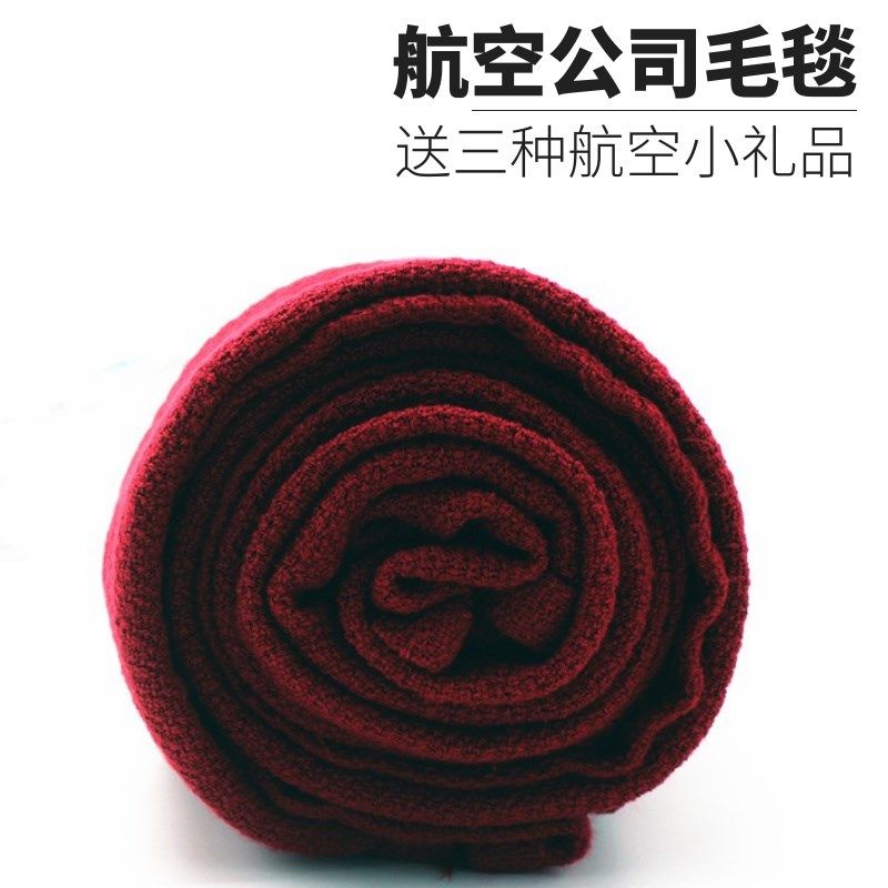 Cabin air jets such as testers aeroplane head and other cabin air aircraft blankets European-style bed linen Summer warm air